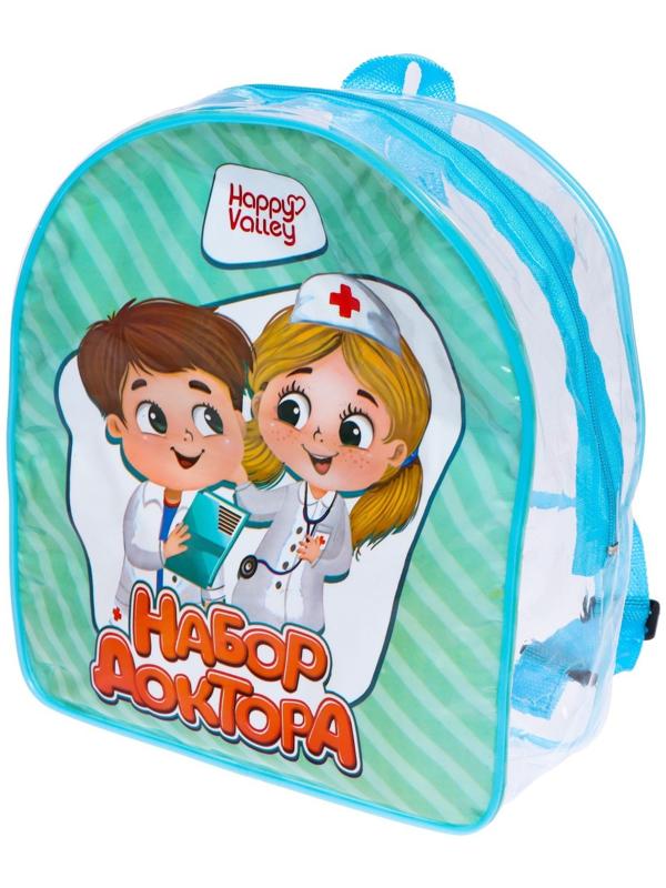 Набор доктора «Лучший доктор. Стоматолог»