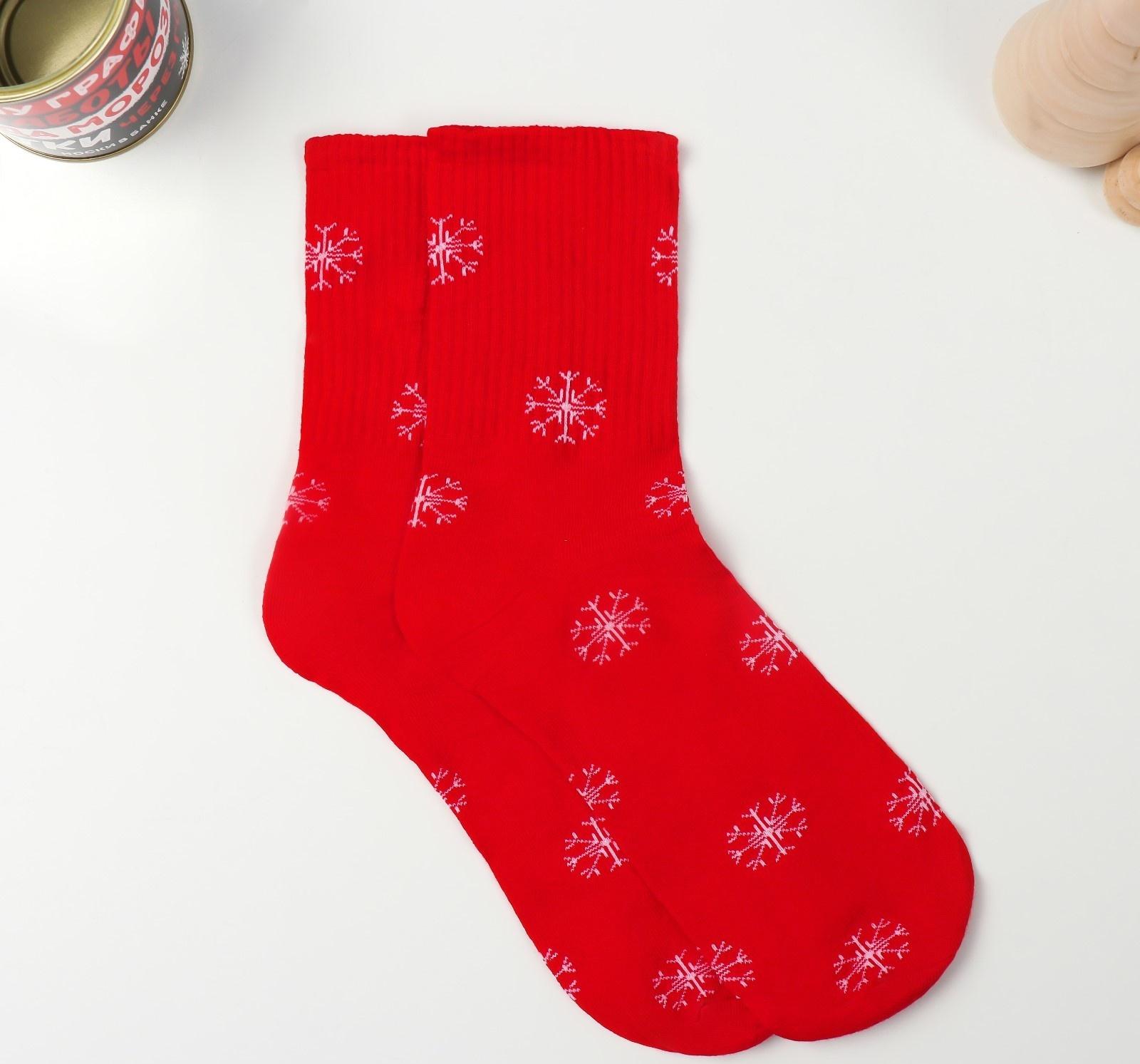 Подарок носки с принтом в банке 