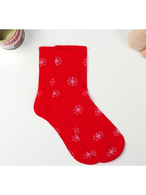 Подарок носки с принтом в банке 