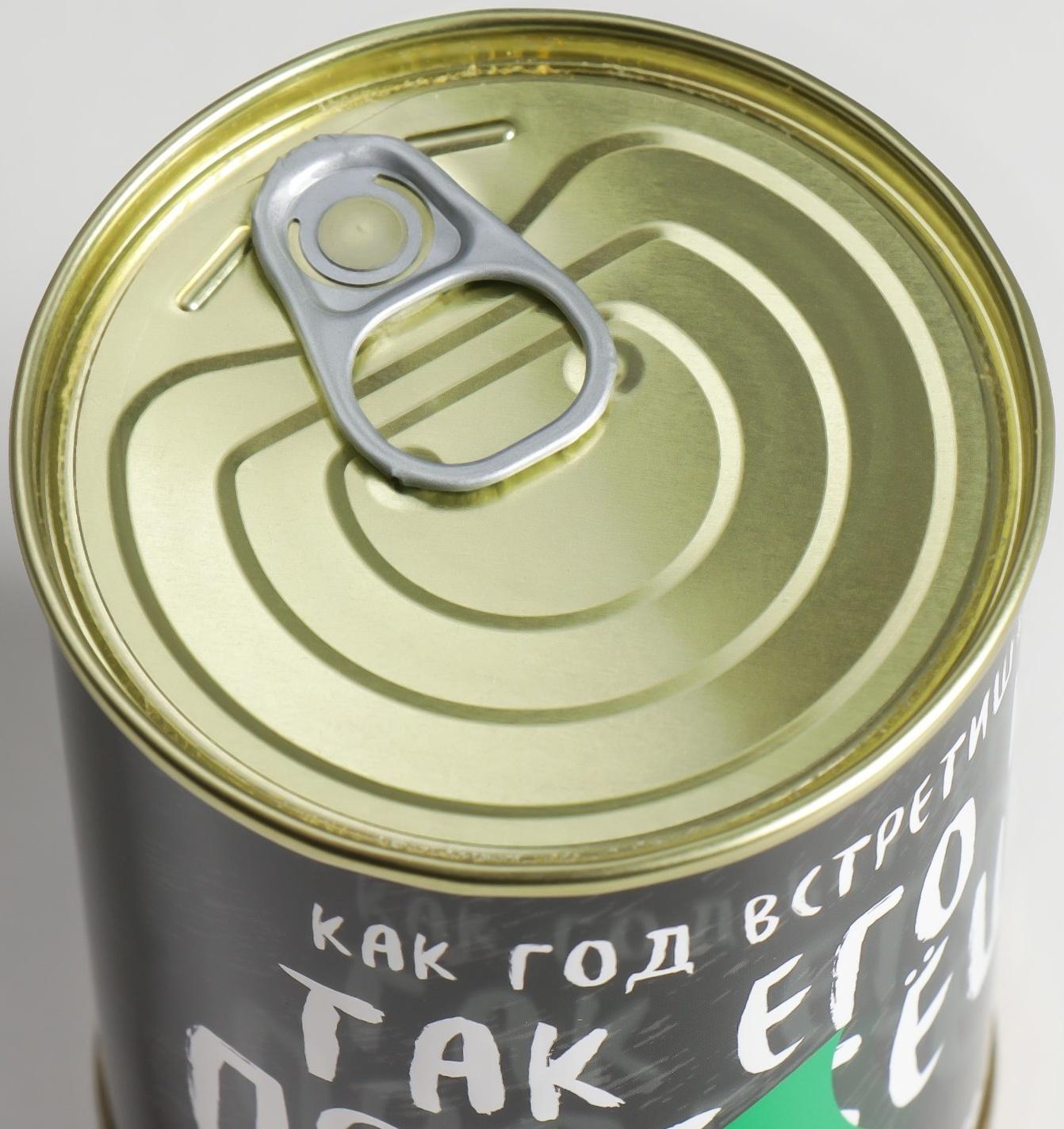 Подарок носки в банке с принтом 