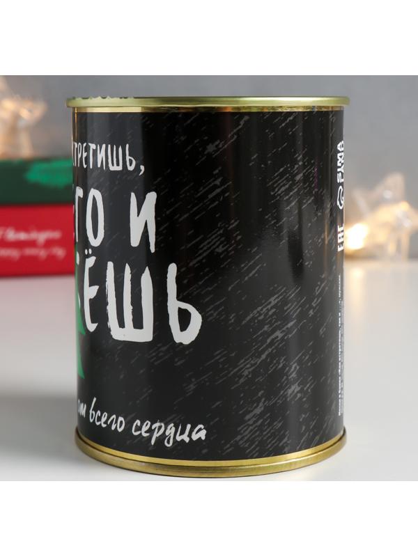 Подарок носки в банке с принтом 