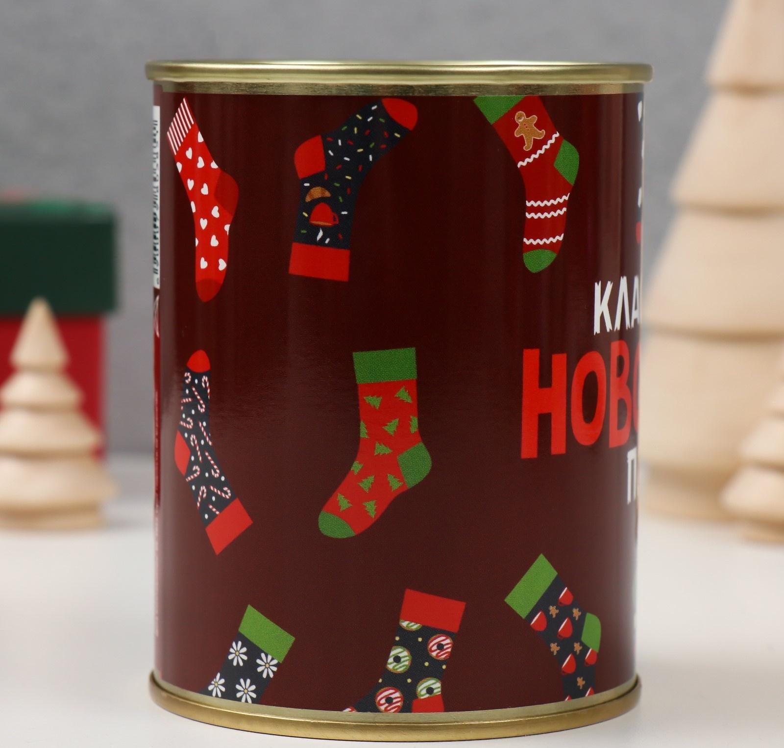 Подарок носки с принтом в банке 