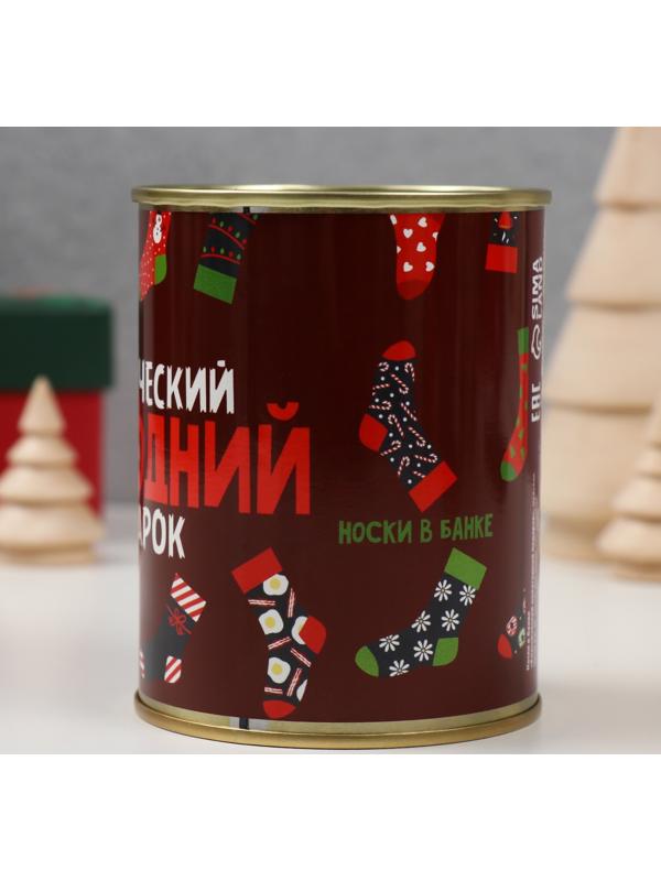 Подарок носки с принтом в банке 