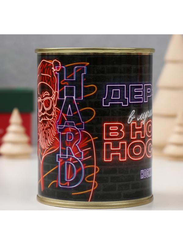 Подарок носки с принтом в банке 