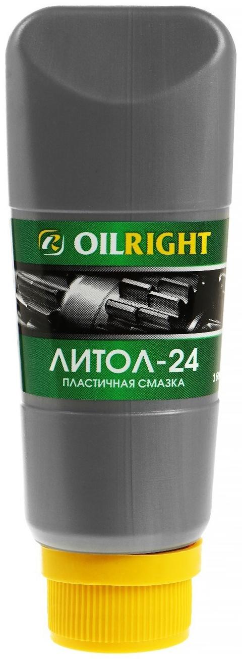 Смазка литол-24 OILRIGHT, 160 г