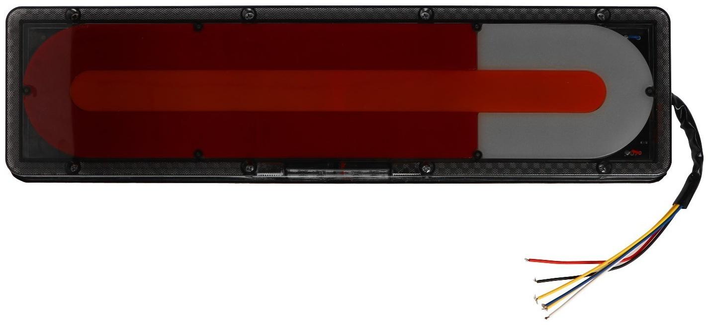 Светодиодные задние фары WD-011-12V, 12 В, 3000 К, 46 х 12,5 х 2 см, 1 шт