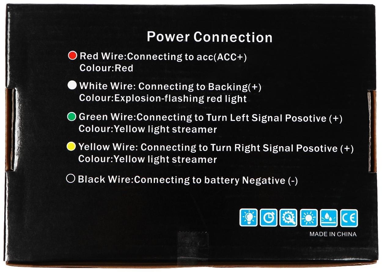 Спойлер на багажник, светодиодный WYD-02-12-24 В, дублирующий задние сигналы, 120 см