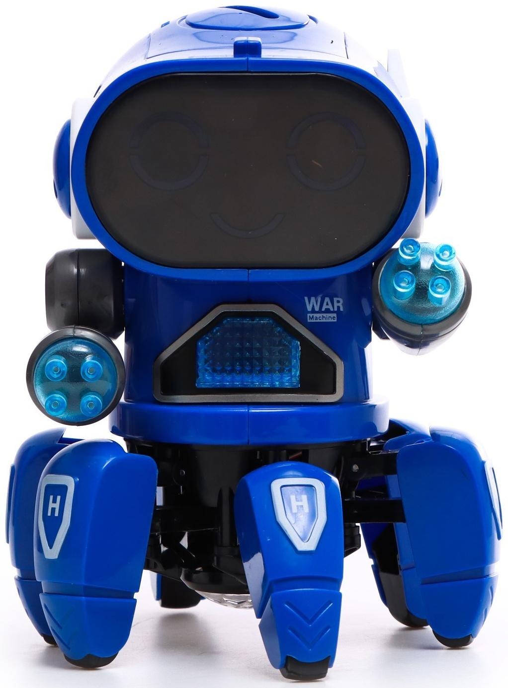 Робот музыкальный «Вилли», световые и звуковые эффекты, ходит, цвет синий