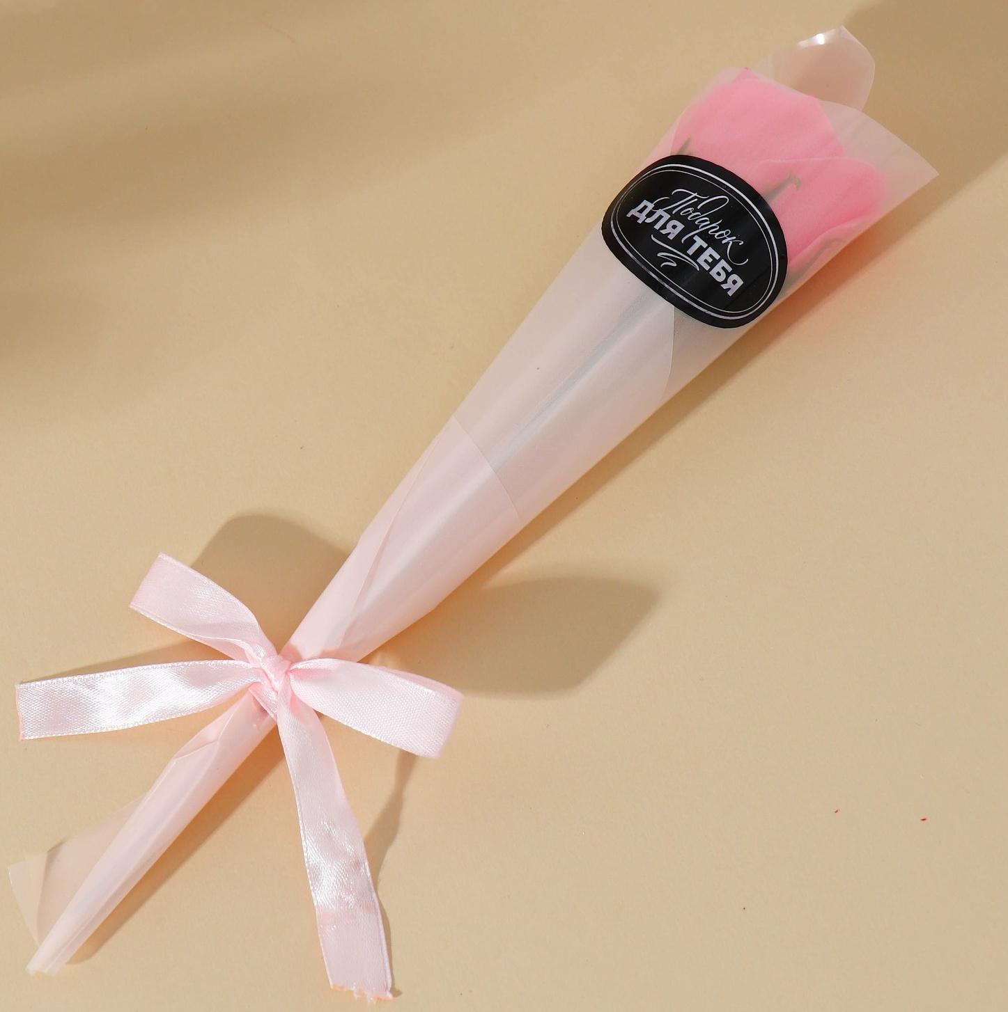 Мыло твёрдое лепестковое «Подарок для тебя», 1 шт, 10 гр, цвет нежно-розовый