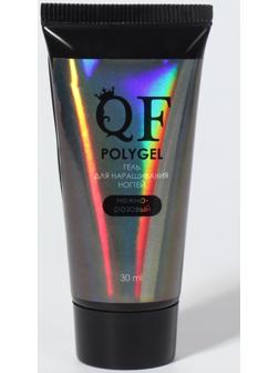 Гель для наращивания ногтей, LED/UV, 30 мл, цвет розовый