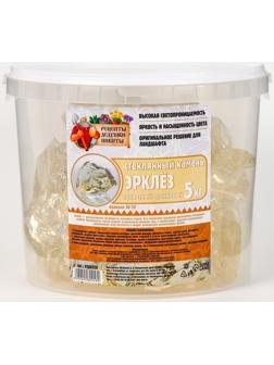 Стеклянный камень (эрклез) 