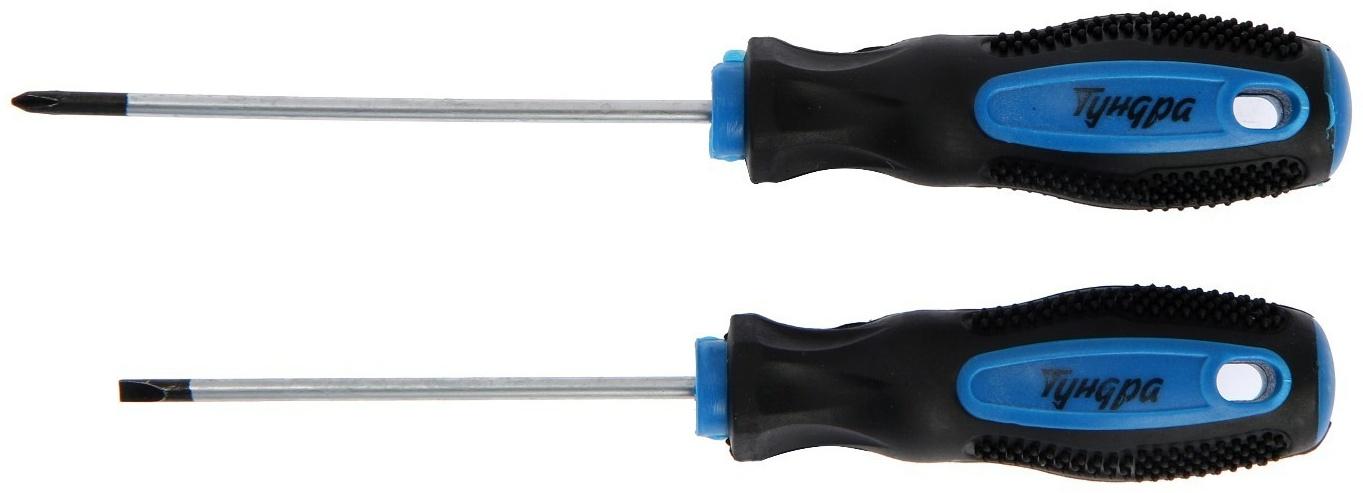 Набор отверток ТУНДРА, сатин, магнит, 2К рукоятки, PH0 и SL3 х 75 мм, 2 шт.