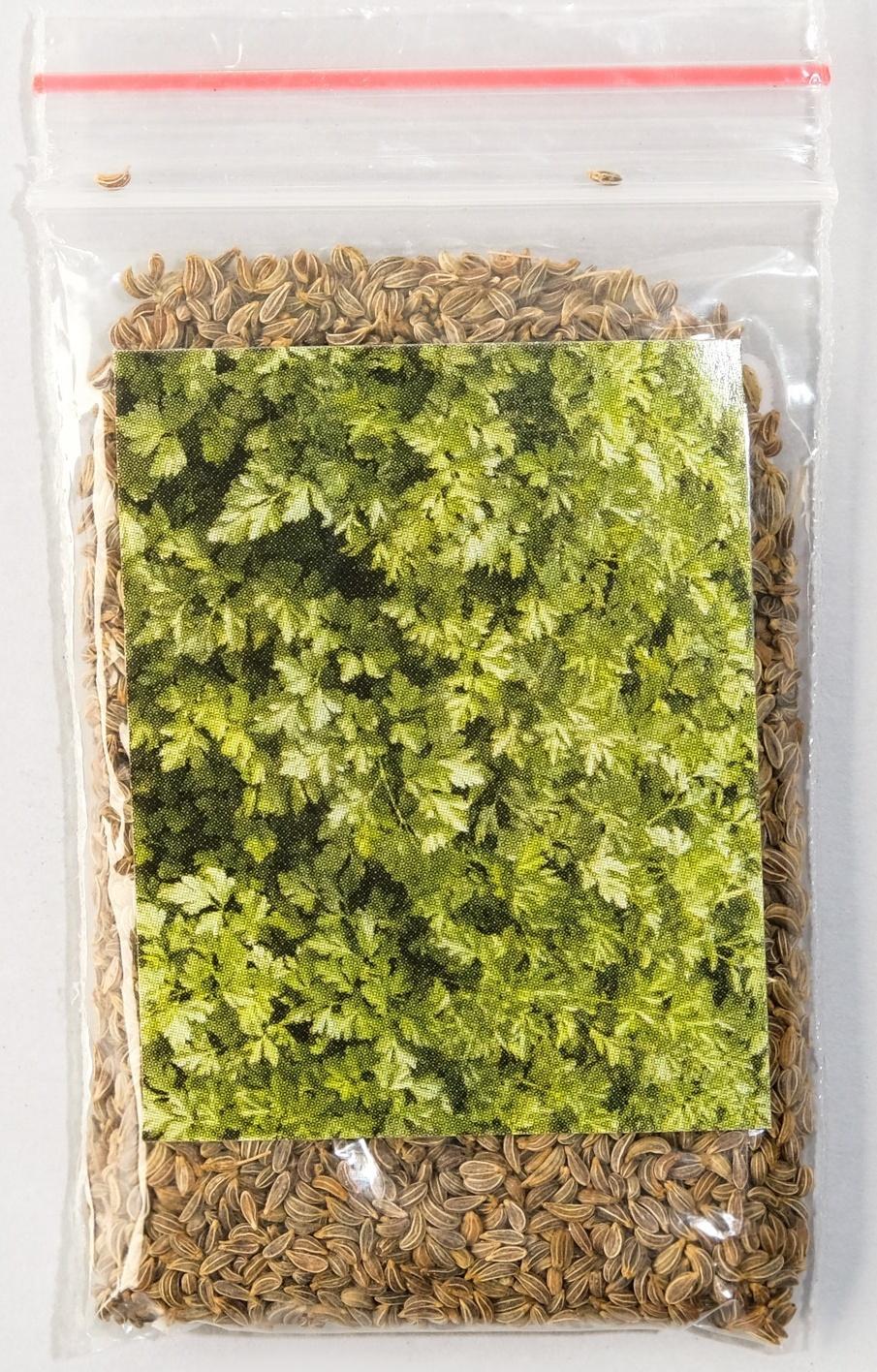 Семена Петрушка 