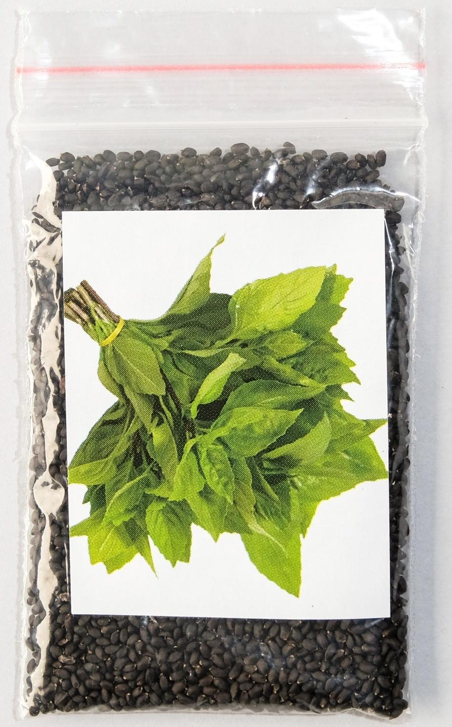 Семена Базилик 