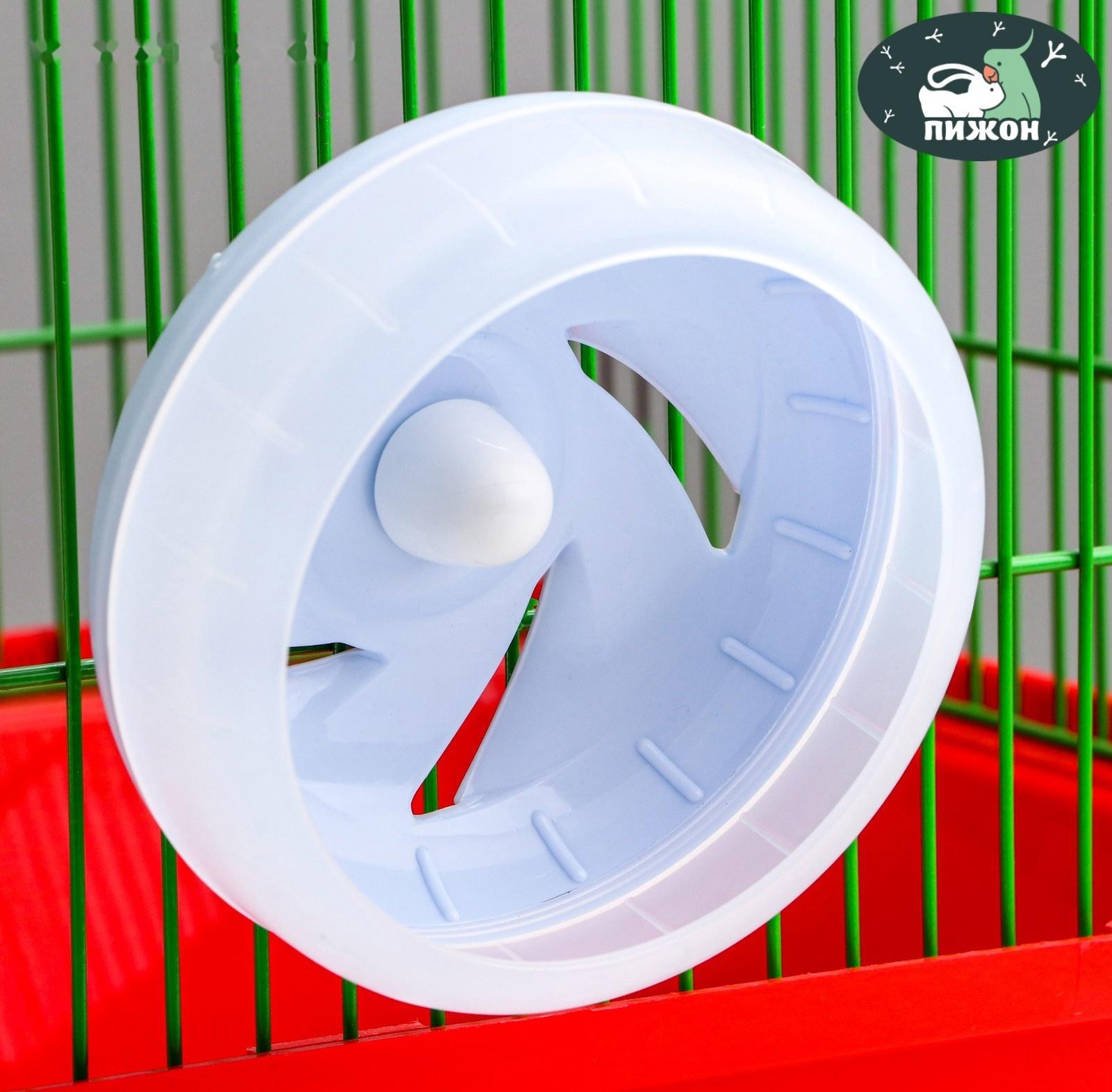 Колесо для грызунов тихое, 11 см, синее