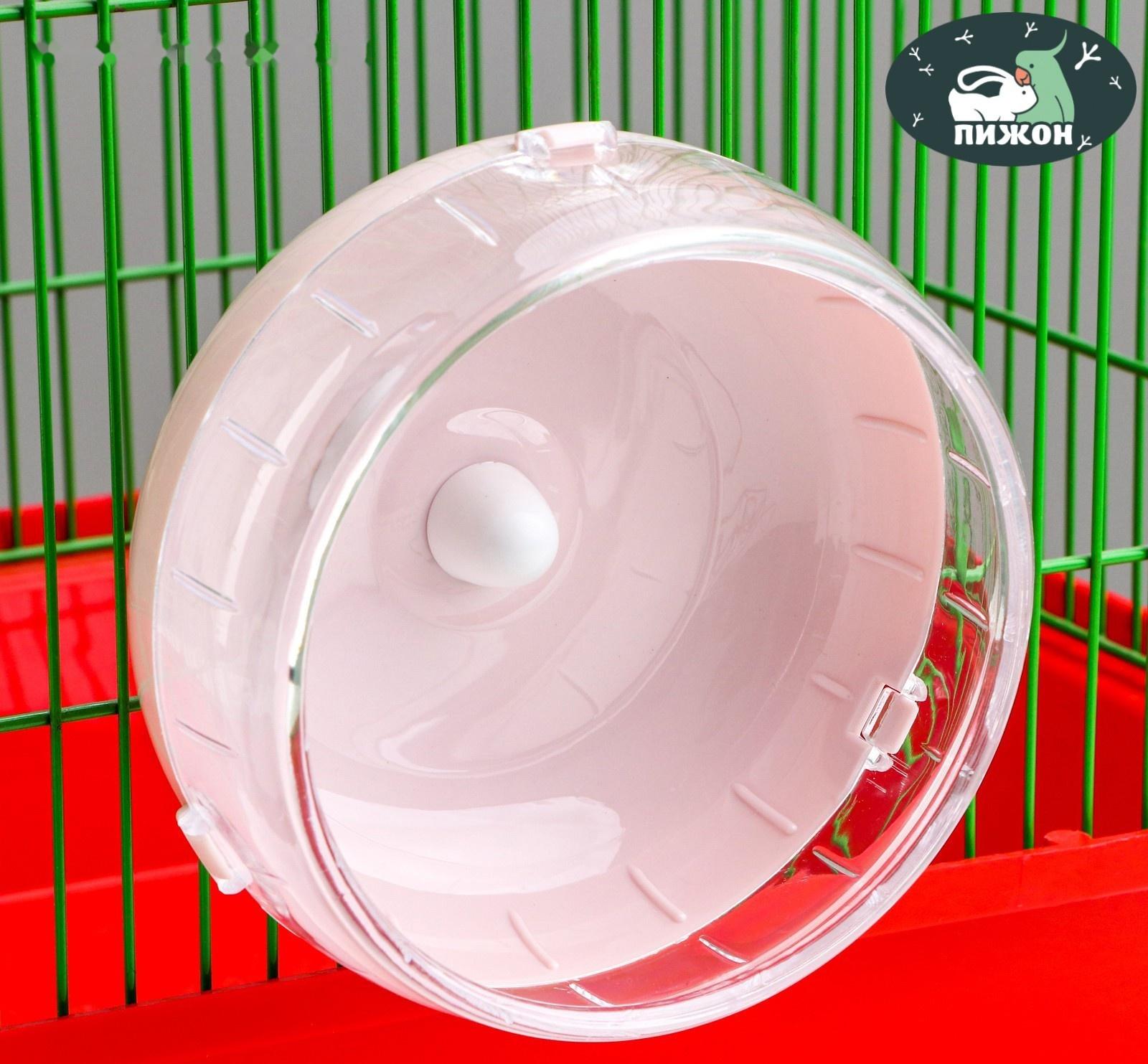 Колесо для грызунов тихое, 14 см, розовое