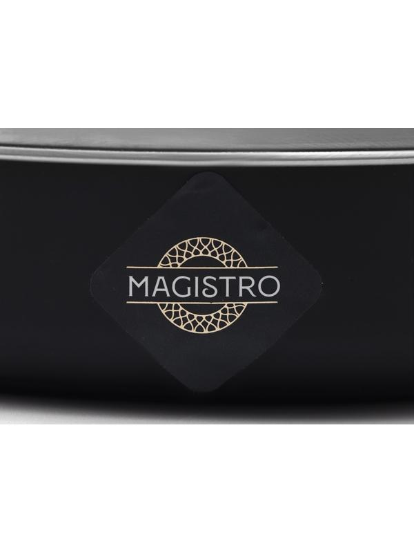 Тёрка с контейнером Magistro Woks, 17×12 см, цвет чёрный