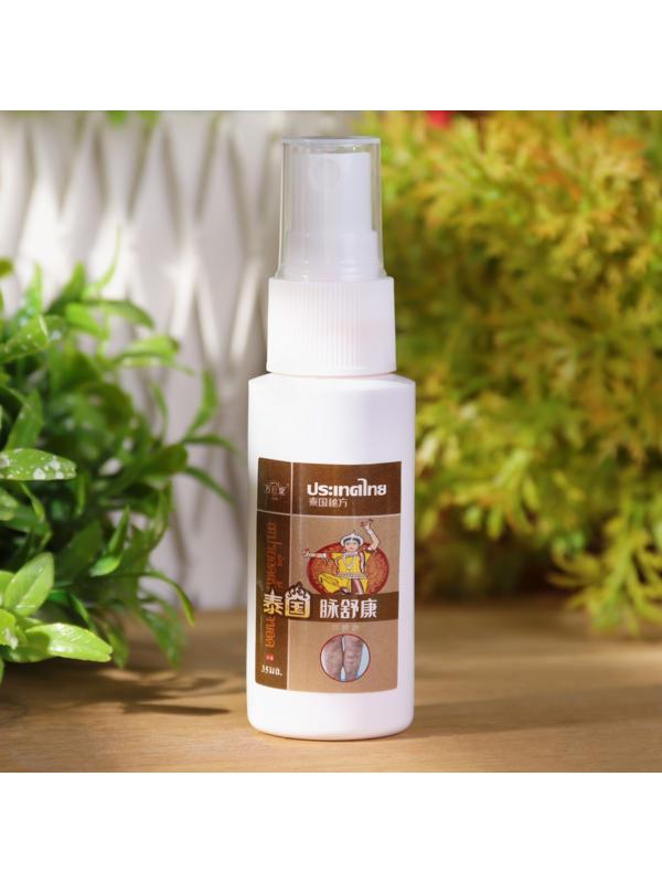 Крем-спрей от варикоза, 35 гр