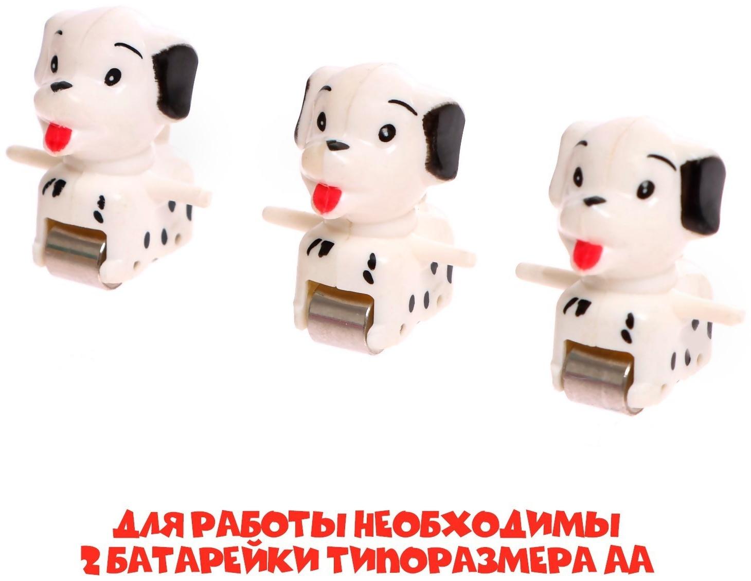 Игровой набор «Весёлые игры», звук, свет