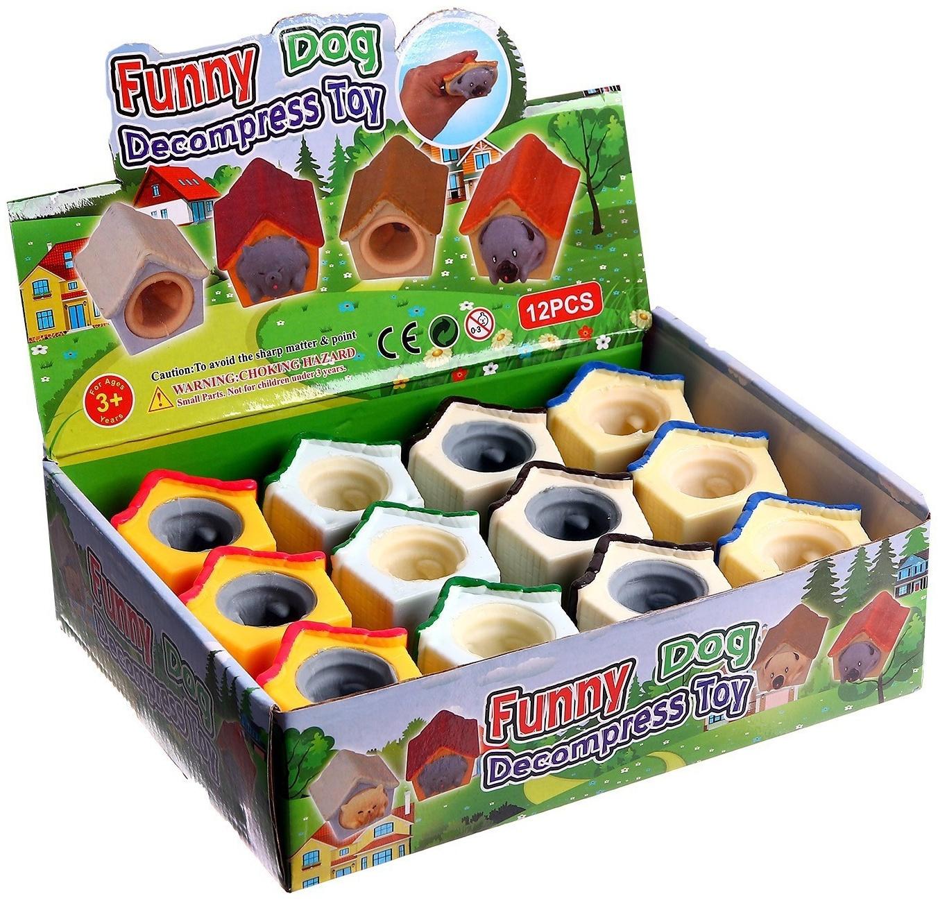 Мялка «Собака», цвета МИКС