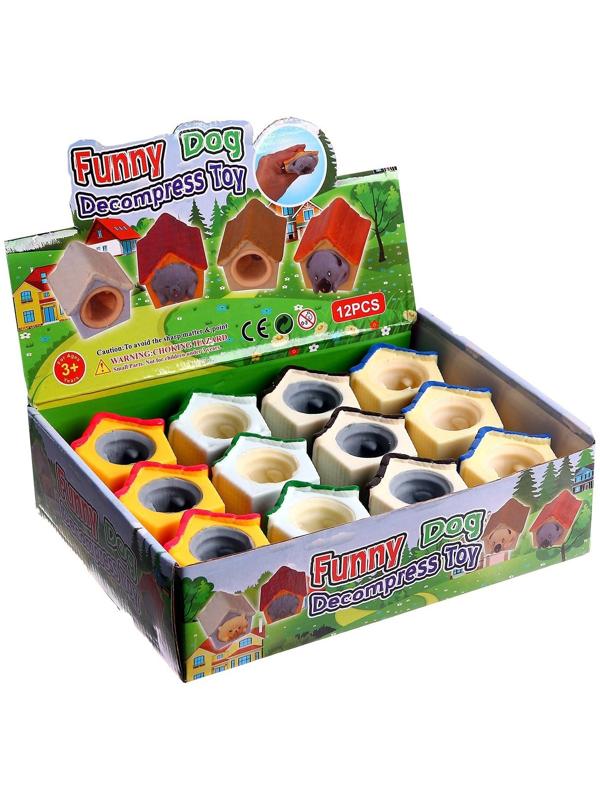 Мялка «Собака», цвета МИКС