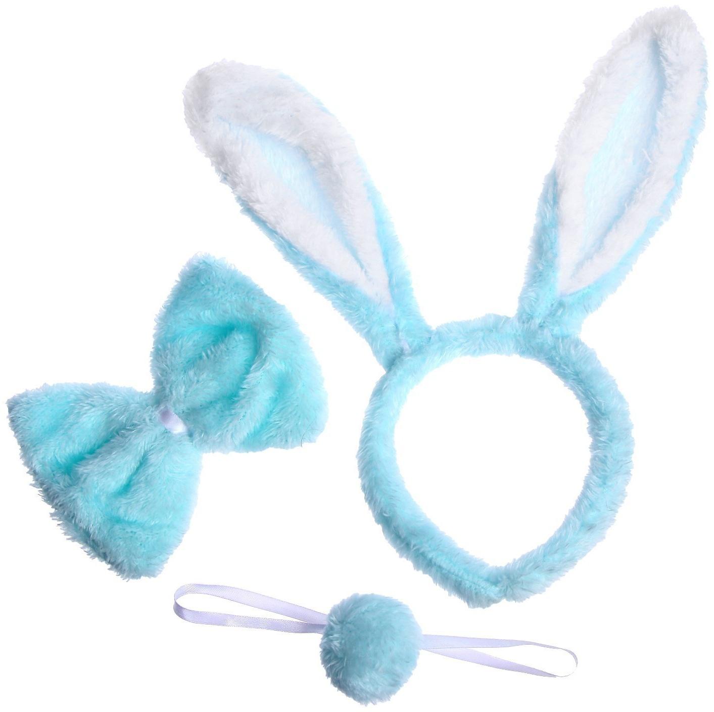 Карнавальный набор «Зайка», 3 предмета: ободок, бабочка, хвост