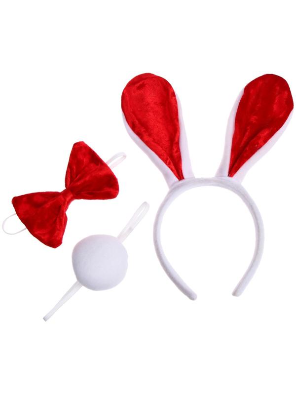 Карнавальный набор «Заяц», 3 предмета: ободок, бабочка, хвост