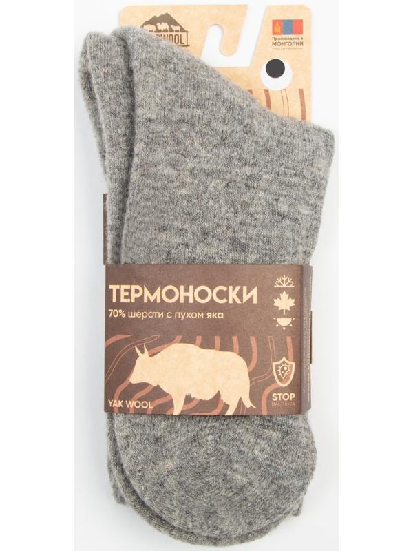 Носки мужские с пухом яка, цвет серый, размер 44-46