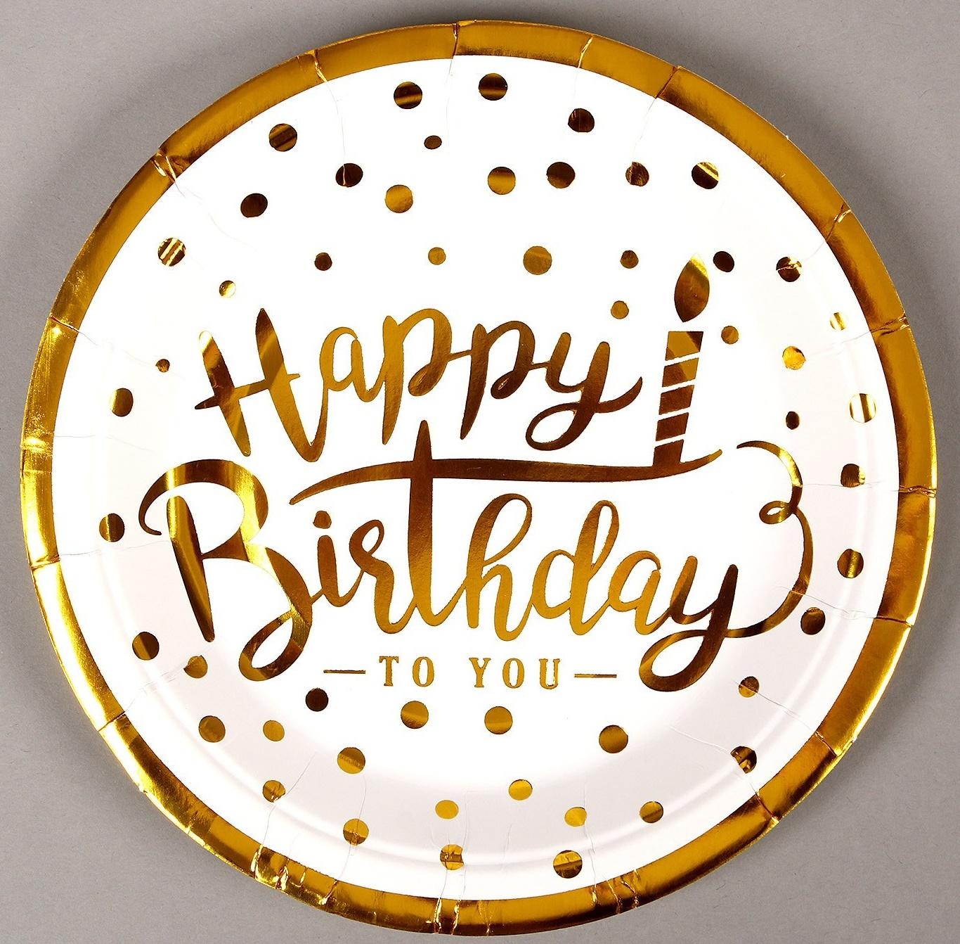 Тарелки бумажные «С днём рождения», в наборе 6 штук