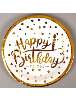 Тарелки бумажные «С днём рождения», в наборе 6 штук
