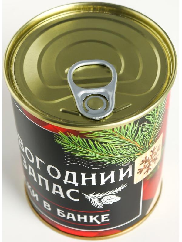 Носки в банке 