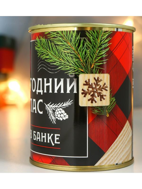 Носки в банке 