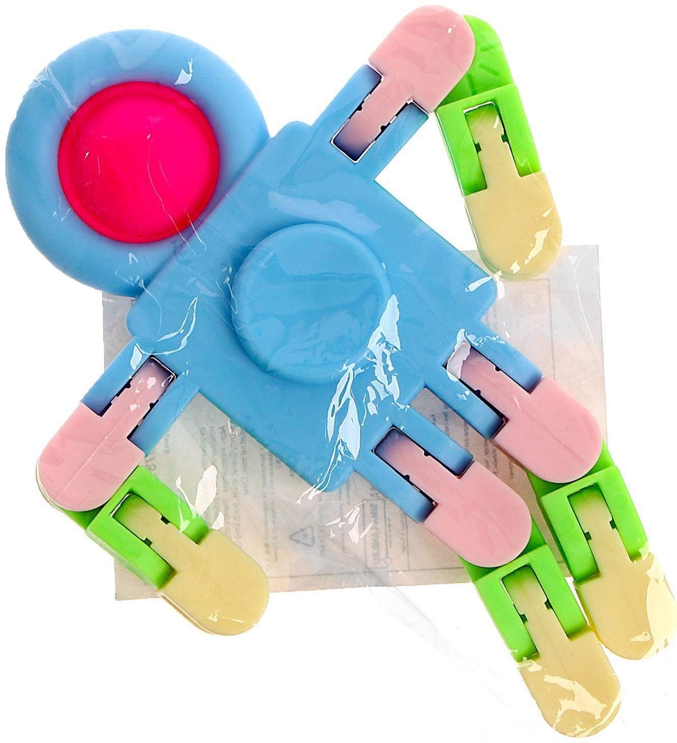 Развивающая игрушка «Робот», цвета МИКС