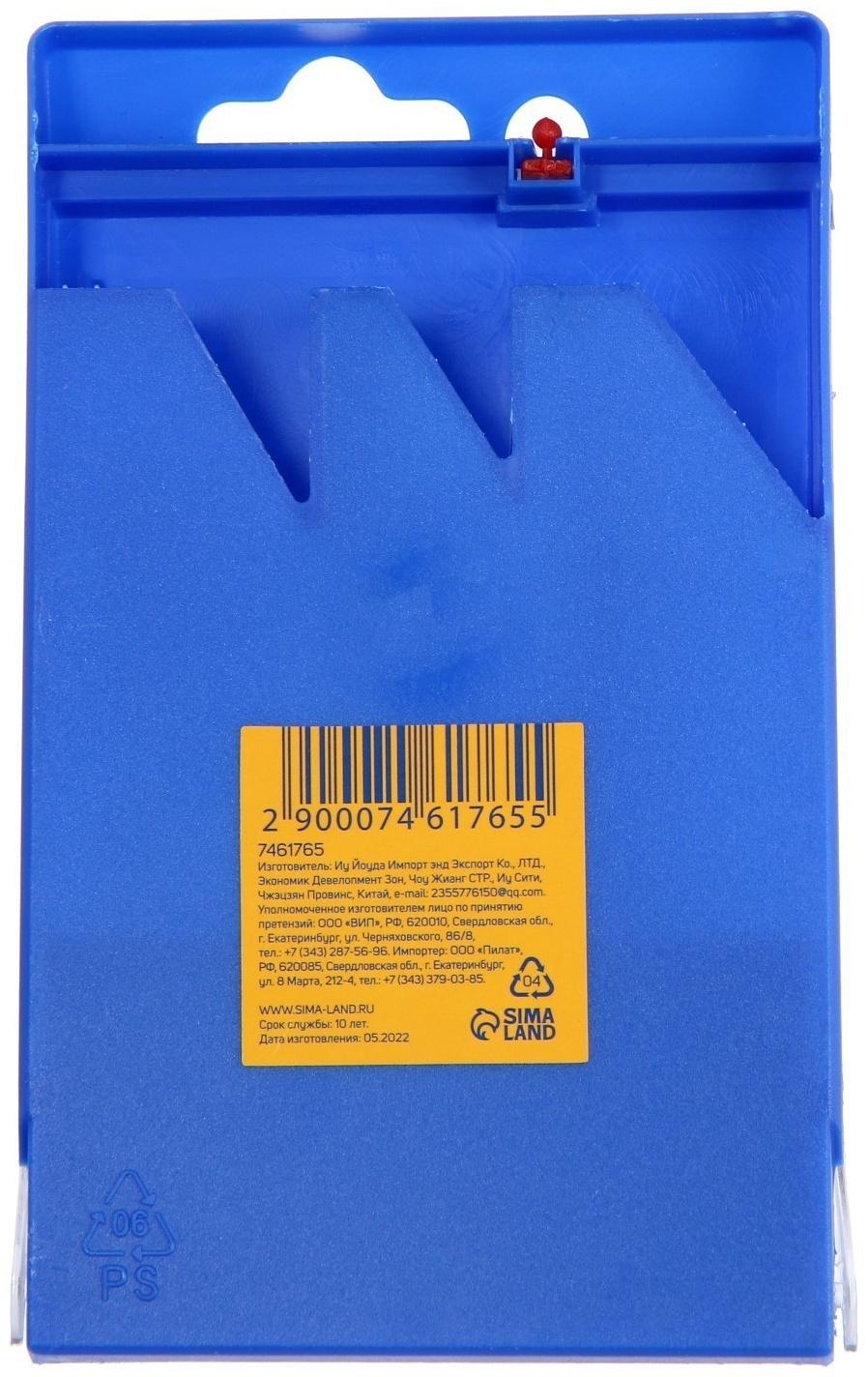 Набор сверл комбинированный ТУНДРА ВДОМ, цилиндрический хвостовик, 5-6-8 мм, 9 шт.