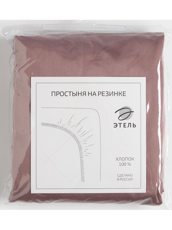 Простыня на резинке Twilight Mauve 160х200х25 см, 100% хлопок, мако-сатин, 114г/м2