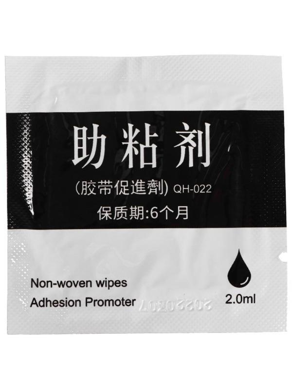 Уплотнительная лента лобового стекла, 18 мм, длина 1.7 м, самоклеящаяся