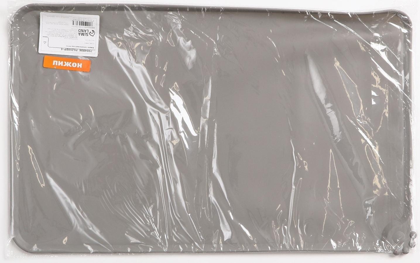 Коврик силиконовый под миску, 47 х 30 см, серый