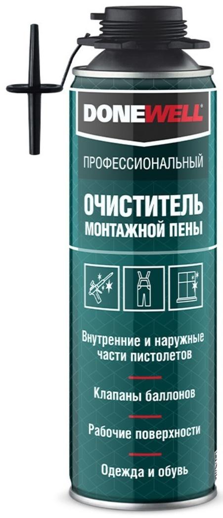 Очиститель монтажной пены KUDO DONEWELL, 650 мл