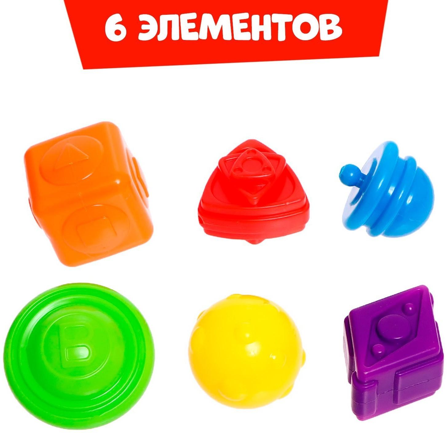 Развивающий набор «Мой сортер»