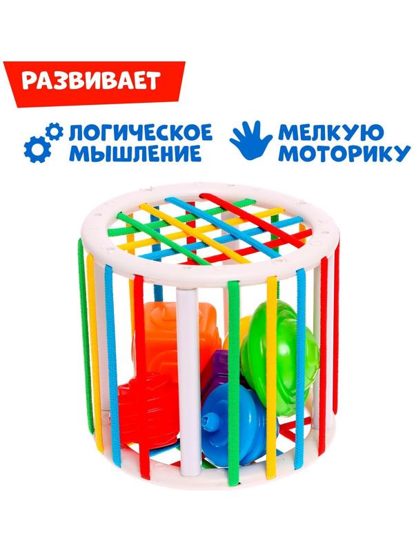 Развивающий набор «Мой сортер»