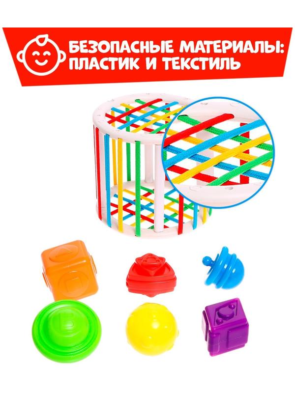 Развивающий набор «Мой сортер»