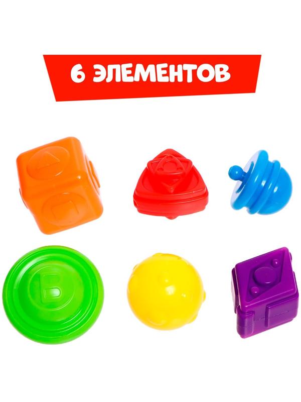 Развивающий набор «Мой сортер»