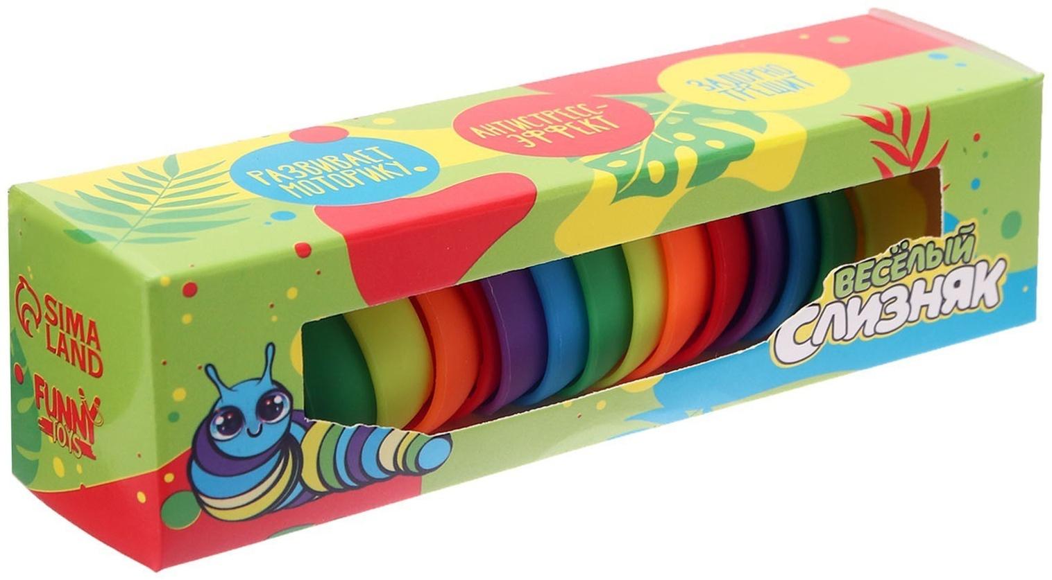 Игрушка-антистресс «Весёлый слизняк», цвета МИКС