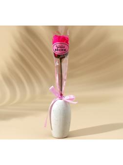 Мыло твёрдое лепестковое «Чудесной весны», 1шт, цвет розовый