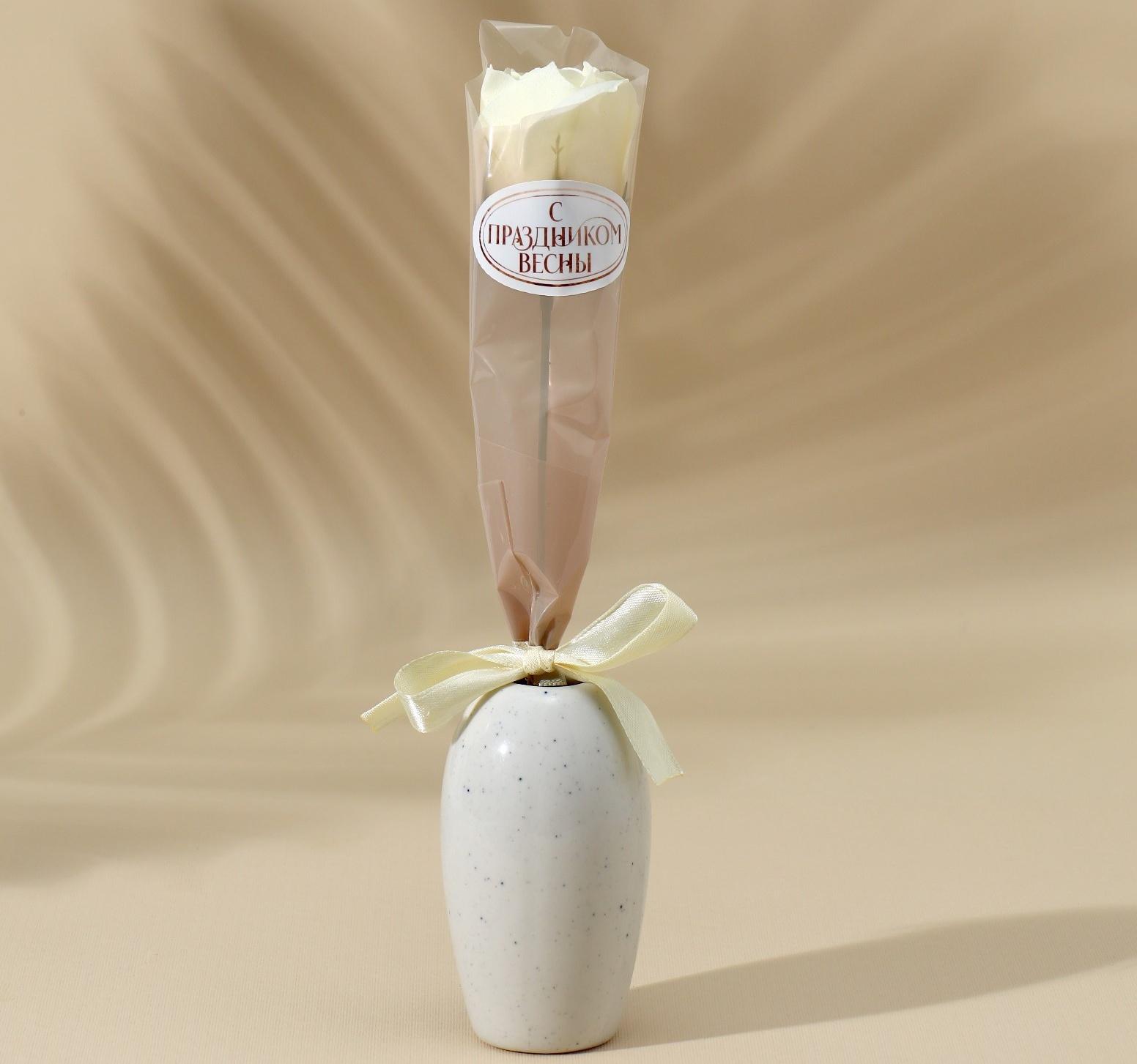 Мыло твёрдое лепестковое «С Праздником весны», 1шт, цвет белый