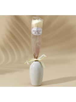 Мыло твёрдое лепестковое «С Праздником весны», 1шт, цвет белый