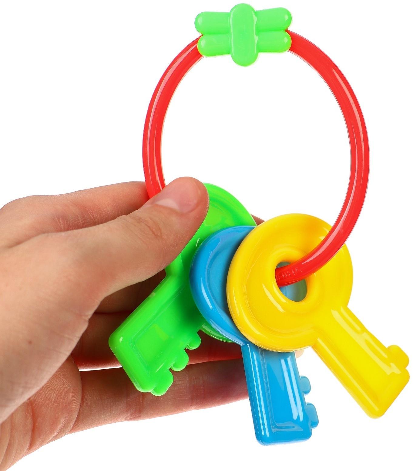 Погремушка «Ключики яркие»