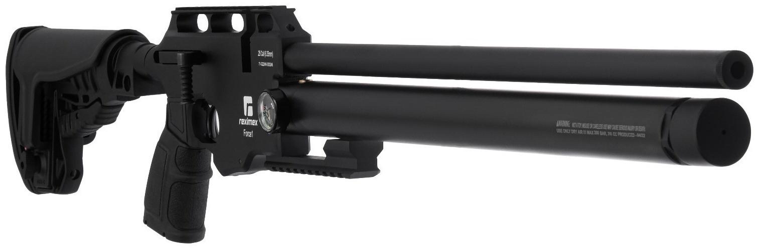 Винтовка пневматическая 