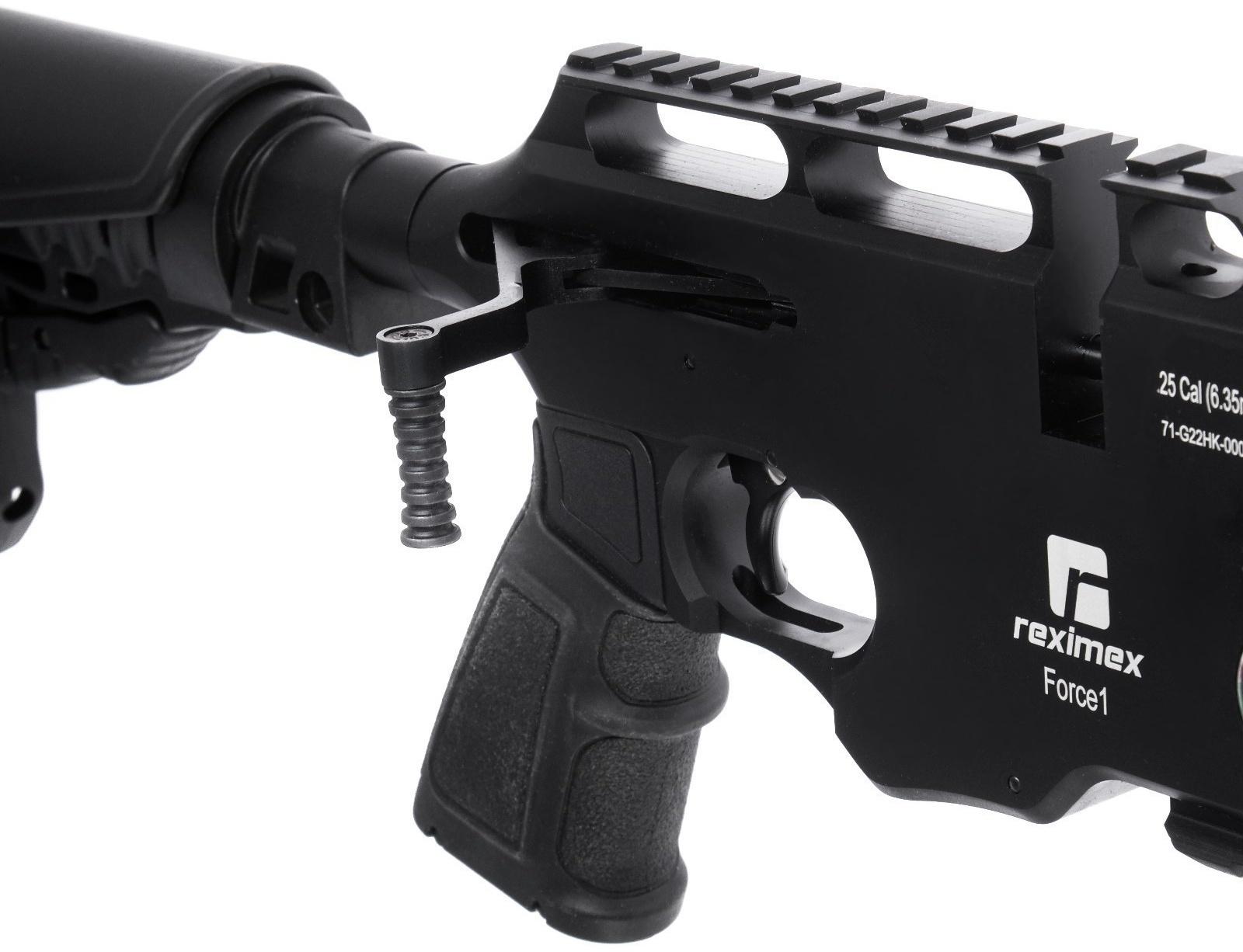 Винтовка пневматическая 