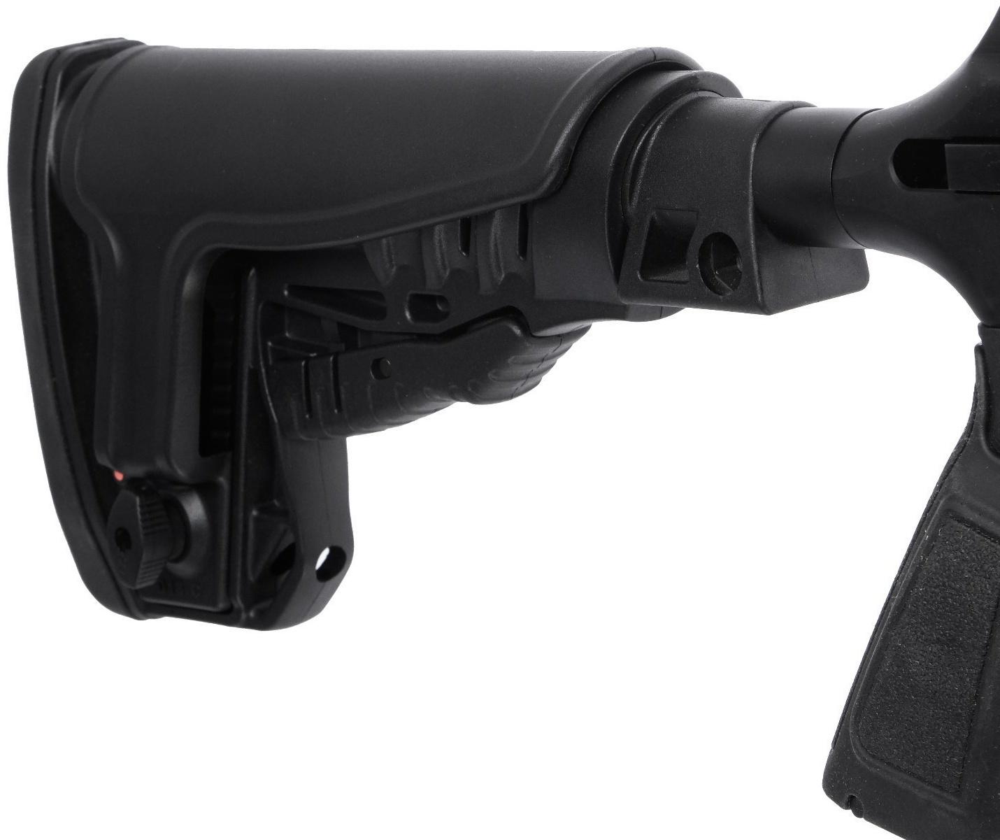 Винтовка пневматическая 